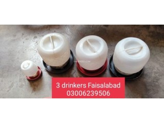 4 drinkers and 4 feeders or 1 tray for sale in Faisalabad